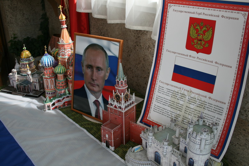 В детском саду Симферополя отметили День России