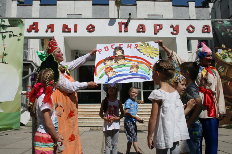 В детском саду Симферополя отметили День России