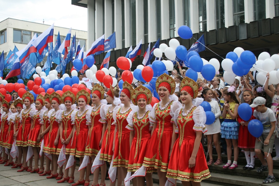 Симферопольцы отмечают День России