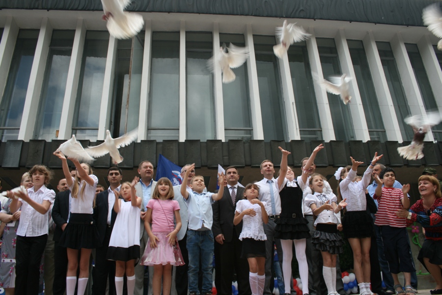 Симферопольцы отмечают День России