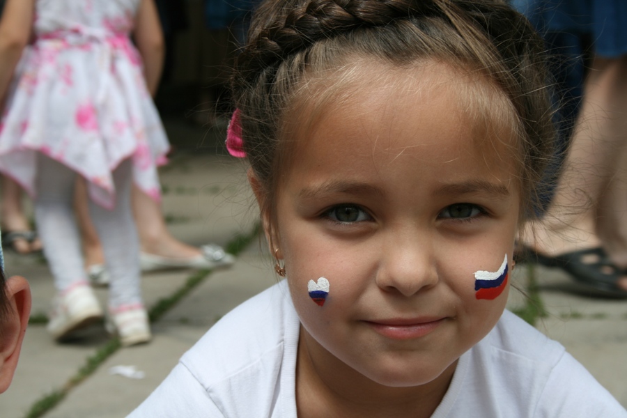 Симферопольцы отмечают День России