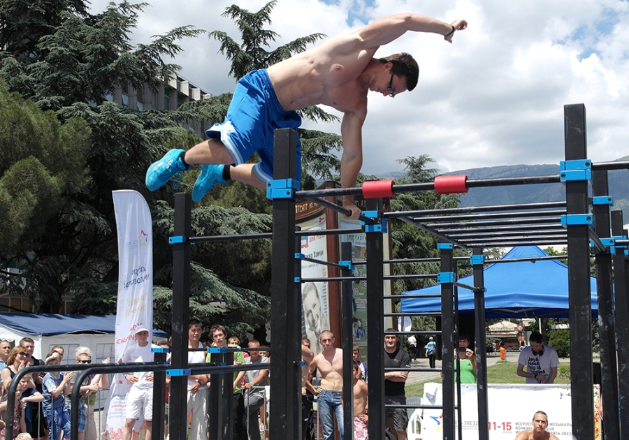 День России в Ялте отметили спортивными соревнованиями