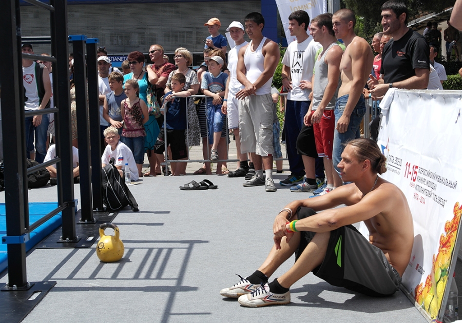 День России в Ялте отметили спортивными соревнованиями