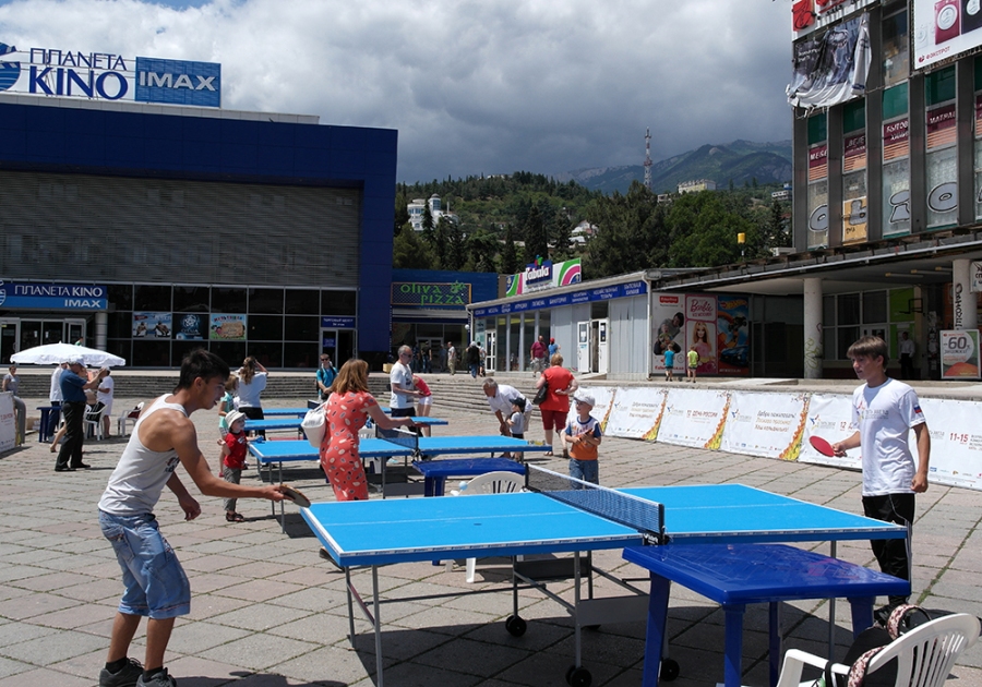 День России в Ялте отметили спортивными соревнованиями