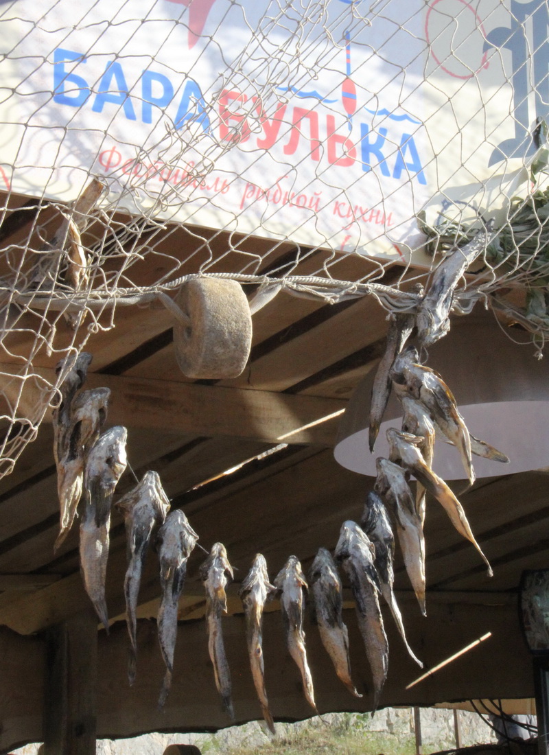 В Феодосии стартовал фестиваль рыбной кухни