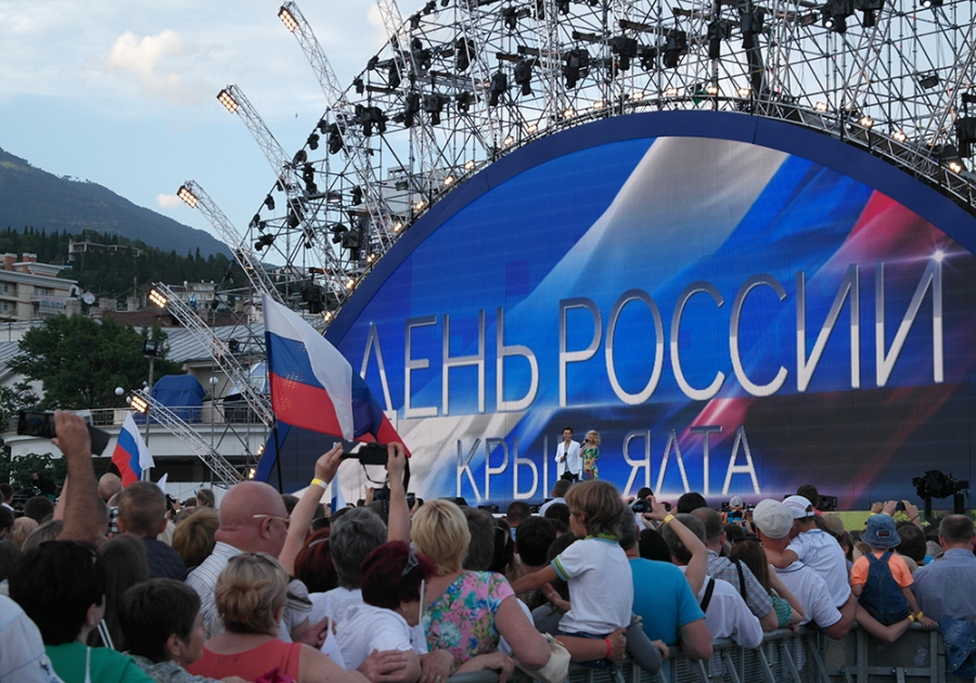 Российские артисты выступили в Ялте
