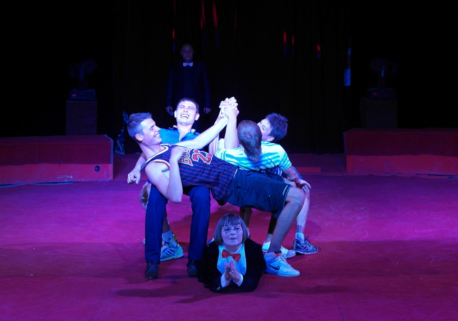 В Ялте начал работать Московский цирк Юрия Никулина