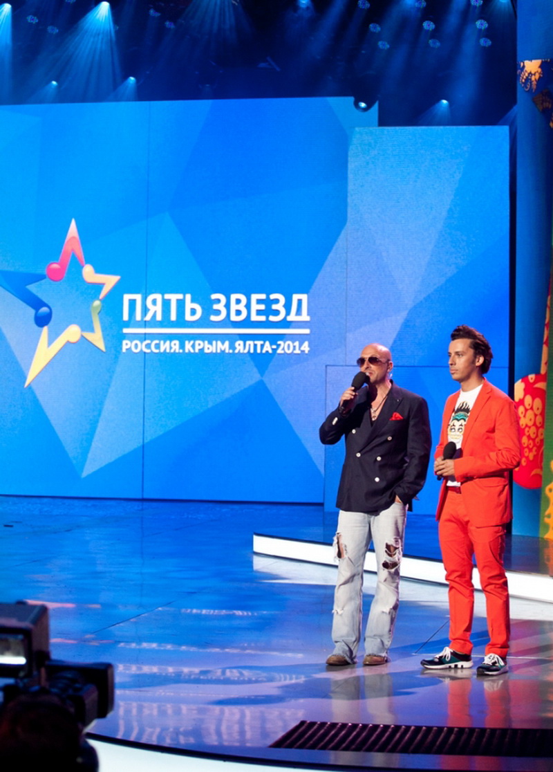 В Ялте завершился фестиваль «Пять звезд»