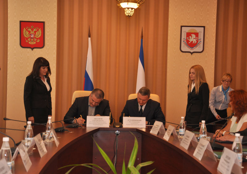 Совет министров Крыма договорился о сотрудничестве с Федеральным агентством связи