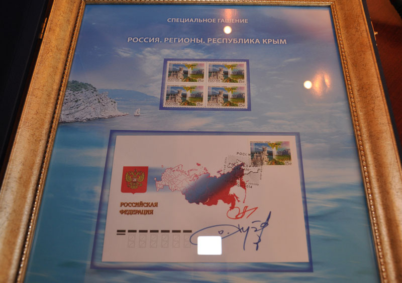 Совет министров Крыма договорился о сотрудничестве с Федеральным агентством связи