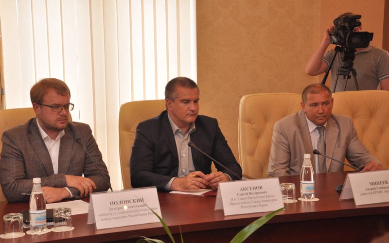 Совет министров Крыма договорился о сотрудничестве с Федеральным агентством связи