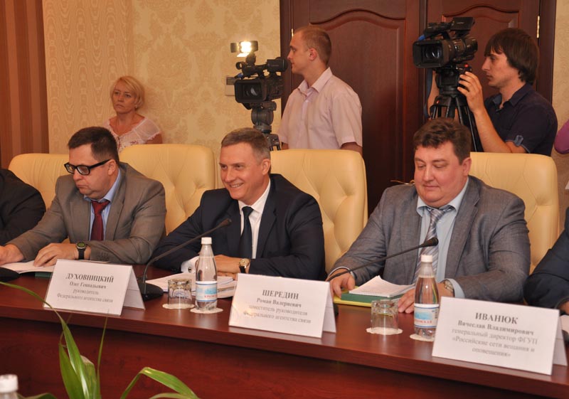 Совет министров Крыма договорился о сотрудничестве с Федеральным агентством связи