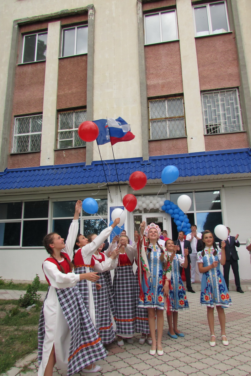 В Бахчисарае открылась приемная «Единой России»