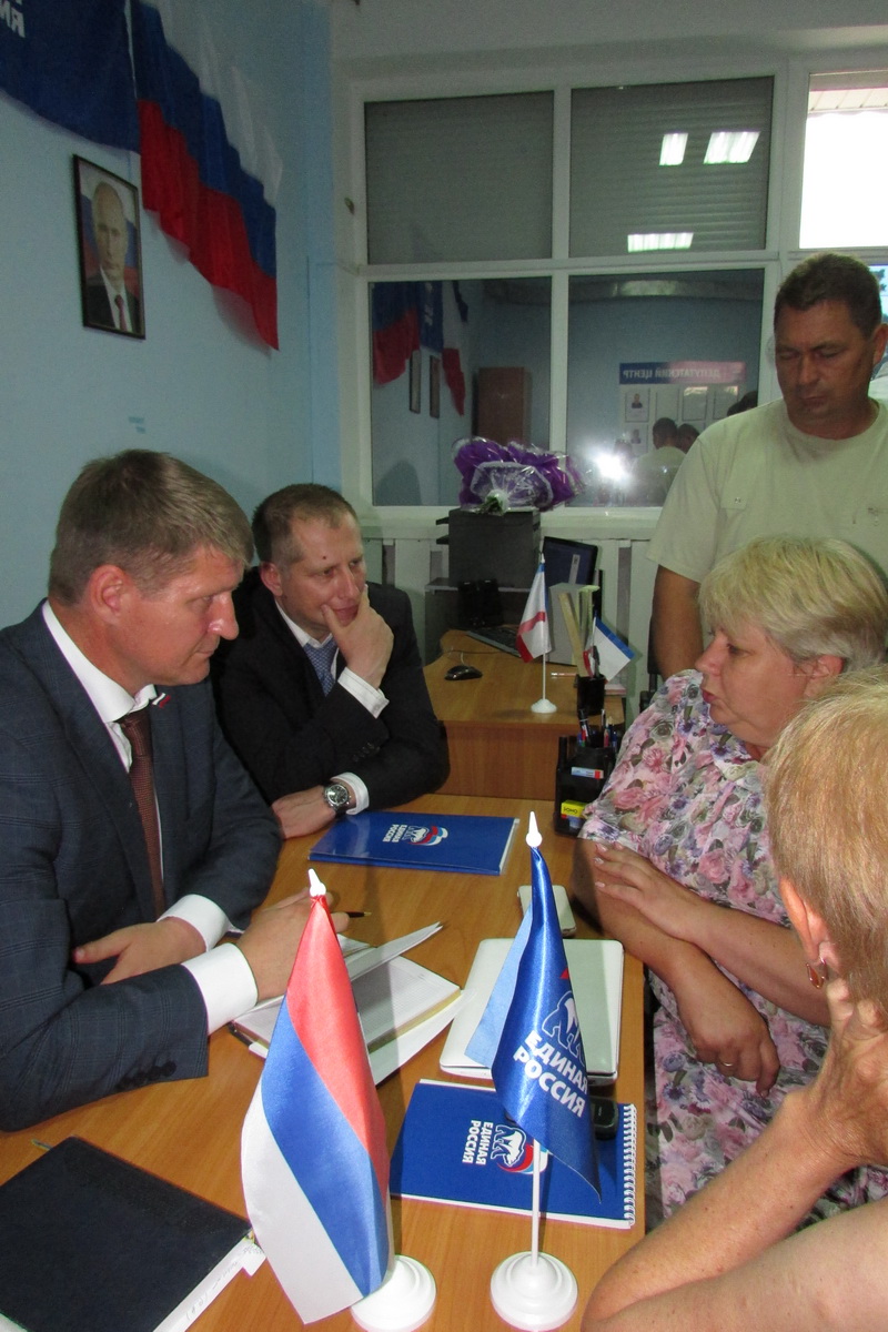 В Бахчисарае открылась приемная «Единой России»