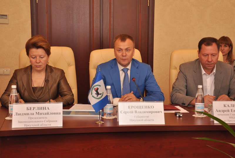 Совмин Крыма подписал соглашение о сотрудничестве с Иркутской областью