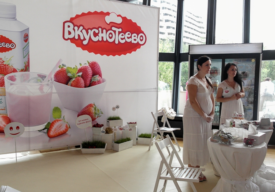 В Ялте открылась выставка «РосЭкспоКрым»