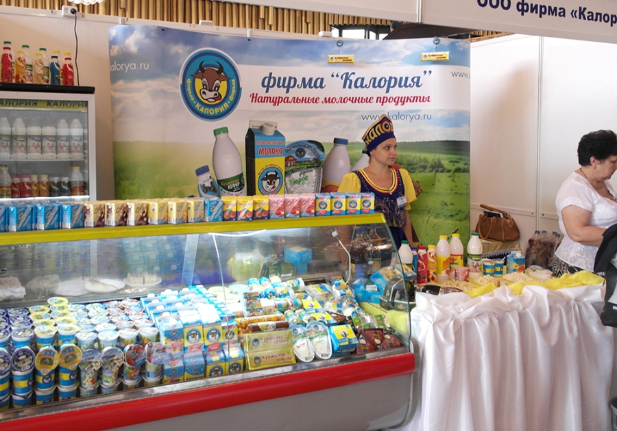 В Ялте открылась выставка «РосЭкспоКрым»