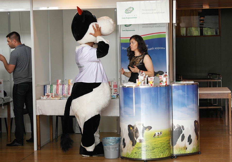 В Ялте открылась выставка «РосЭкспоКрым»