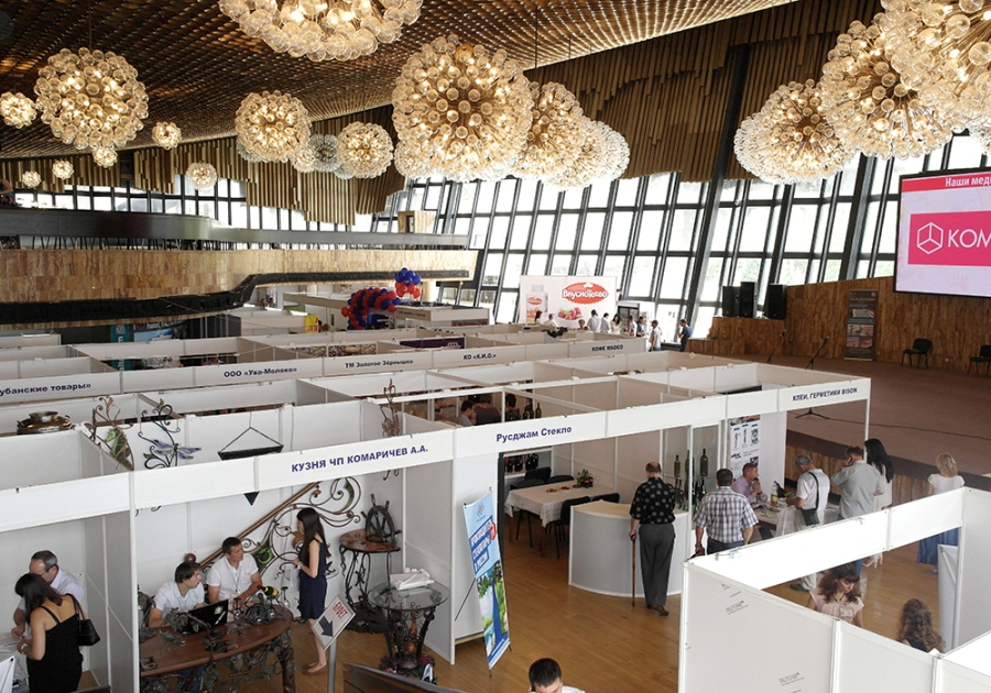 В Ялте открылась выставка «РосЭкспоКрым»