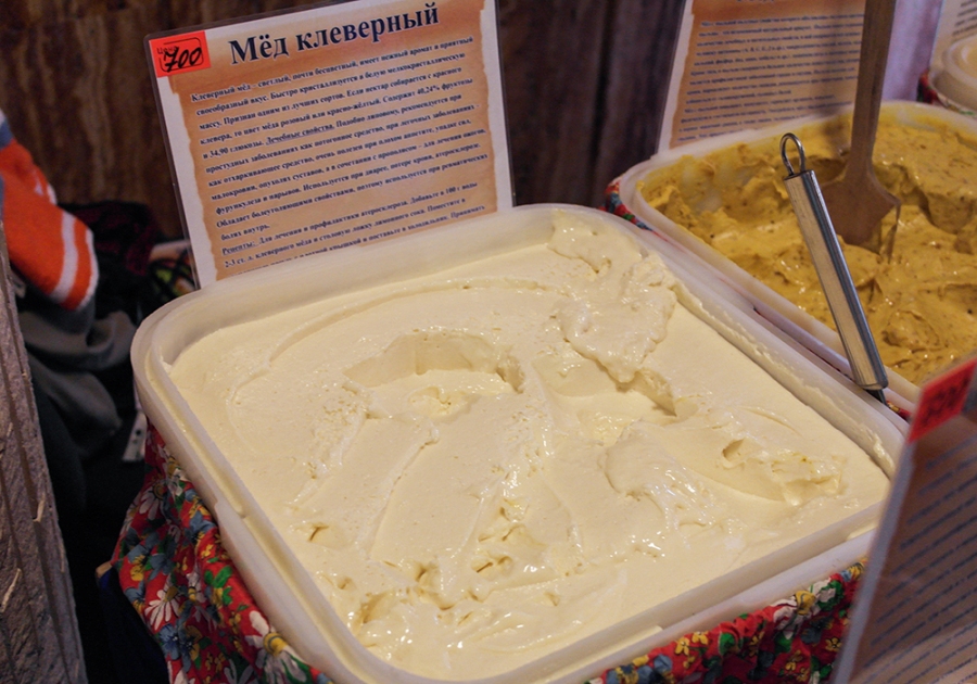 В Ялте открылась выставка «РосЭкспоКрым»