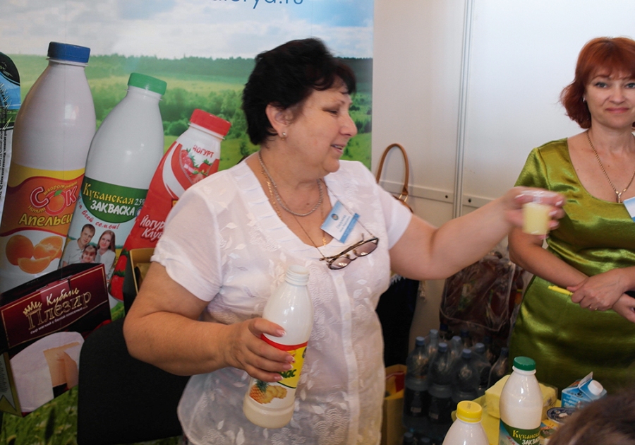 В Ялте открылась выставка «РосЭкспоКрым»