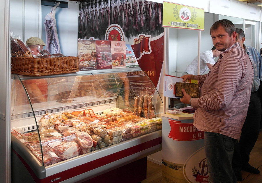 В Ялте открылась выставка «РосЭкспоКрым»