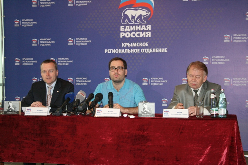 В Симферополе прошел благотворительный концерт Дмитрия Когана