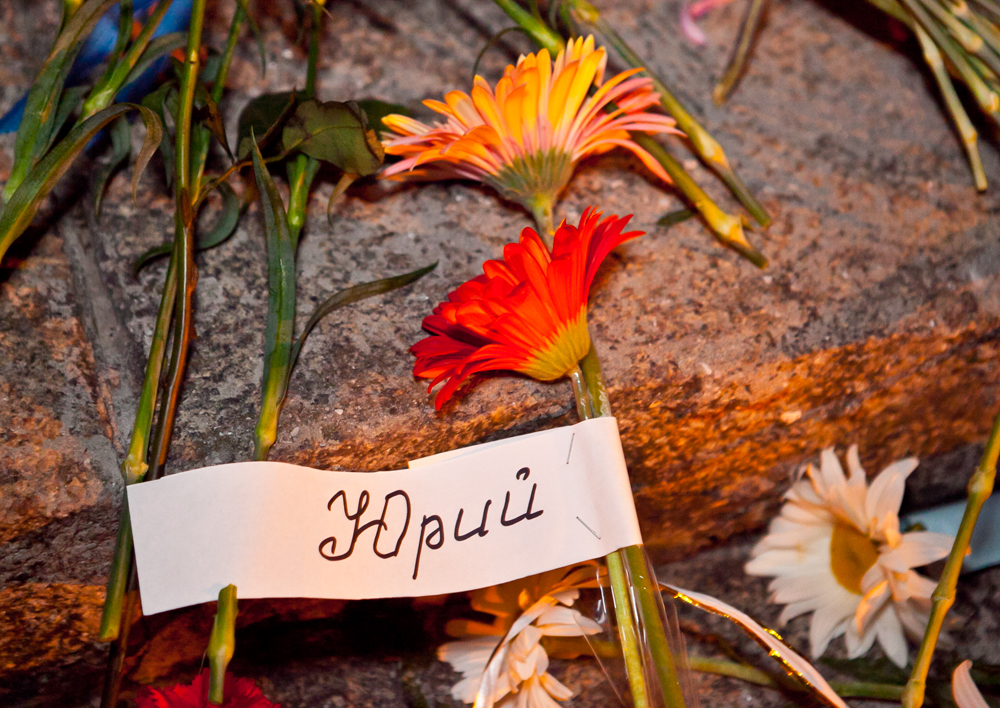 В Севастополе прошла акция «Кораблик мечты»