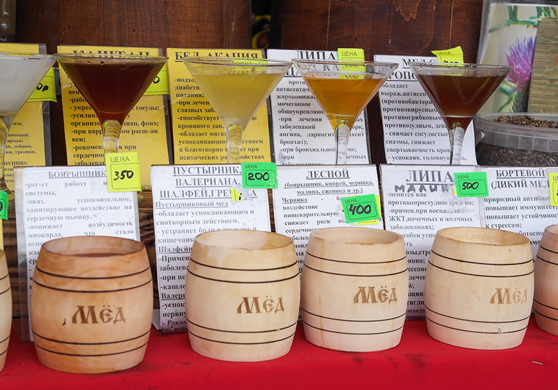В Ялте проходит Всероссийский фестиваль меда