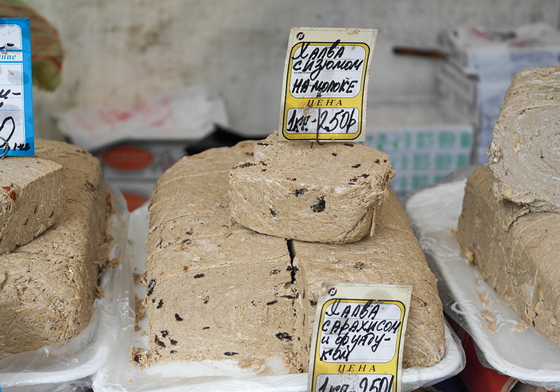 В Ялте проходит Всероссийский фестиваль меда