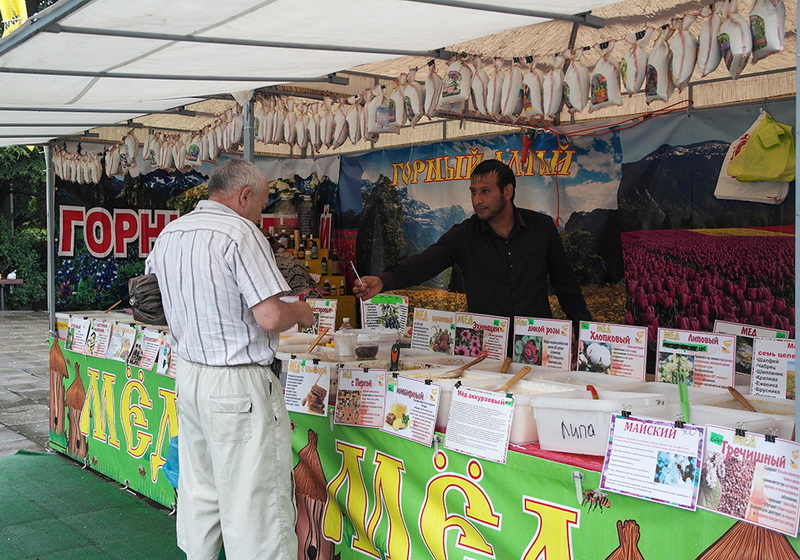 В Ялте проходит Всероссийский фестиваль меда