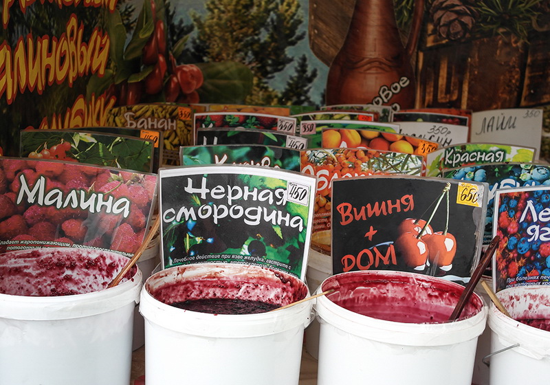 В Ялте проходит Всероссийский фестиваль меда