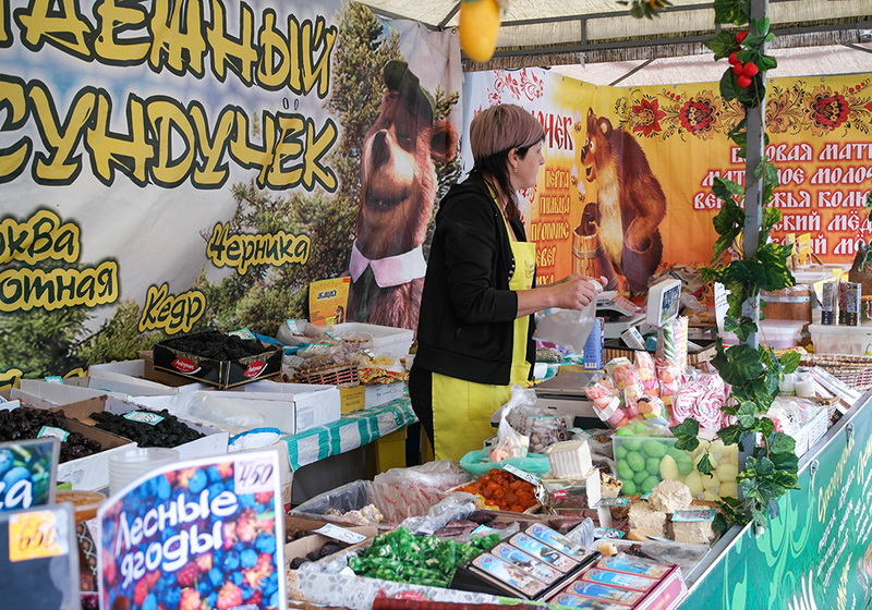 В Ялте проходит Всероссийский фестиваль меда