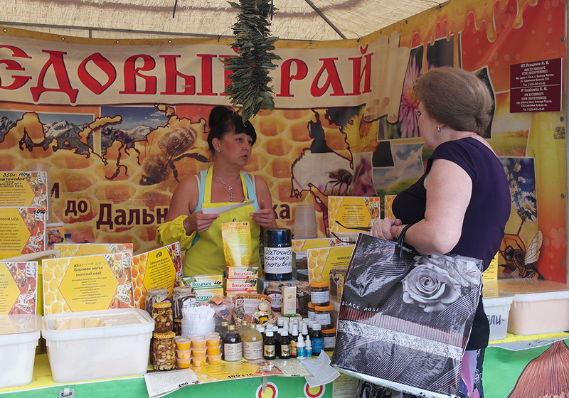 В Ялте проходит Всероссийский фестиваль меда