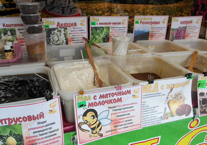 В Ялте проходит Всероссийский фестиваль меда