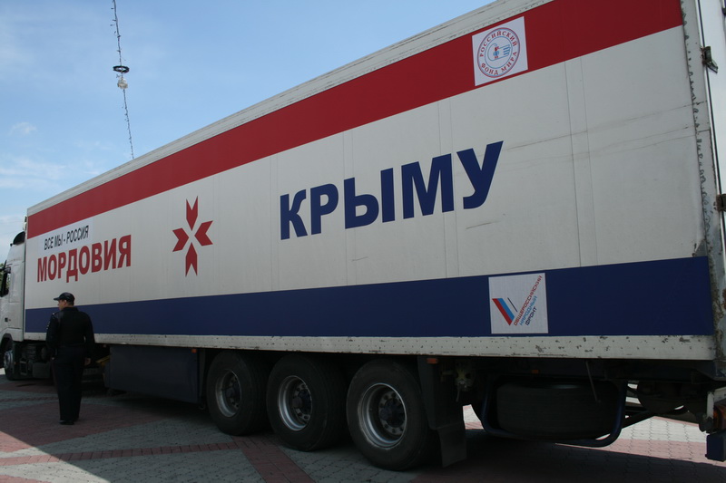 Мордовия передала Крыму детские площадки и компьютерные классы