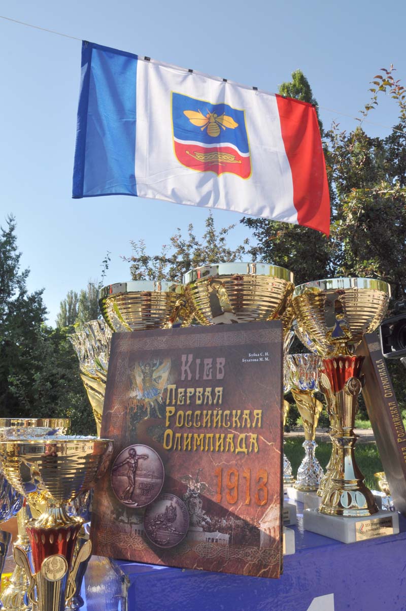 В Симферополе Олимпийский день отметили легкоатлетическим пробегом