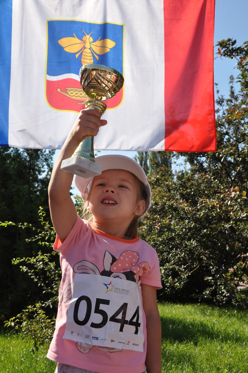 В Симферополе Олимпийский день отметили легкоатлетическим пробегом