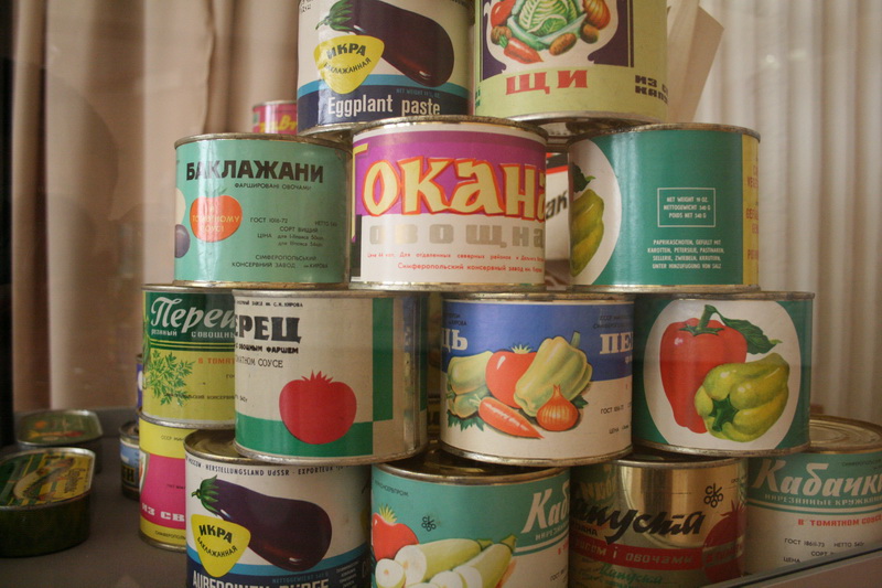 В музее Тавриды представили Крым середины 20 века