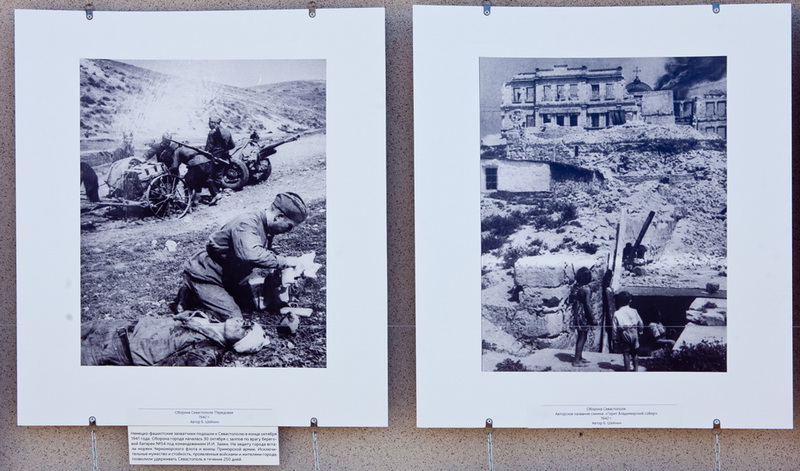 В Севастополе открылась выставка военных фотографий