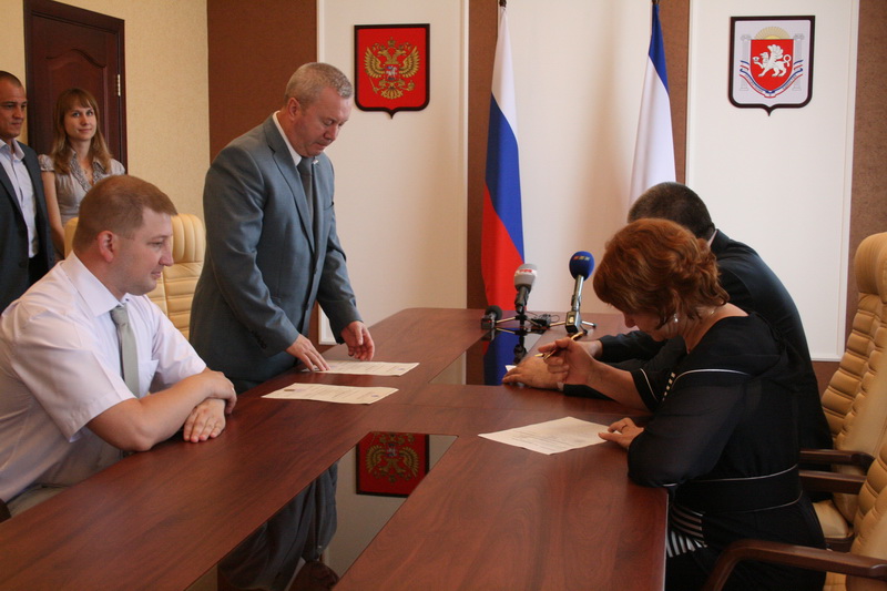 Совет министров Крыма получил официальную государственную регистрацию