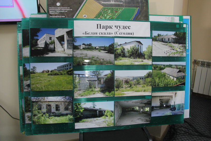 В Крыму появится собственный Колизей