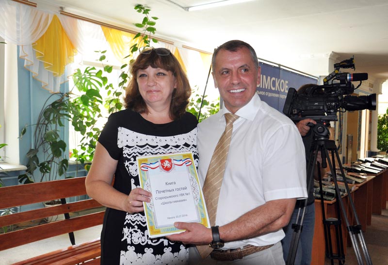 Глава крымского парламента с рабочим визитом посетил Кировский район