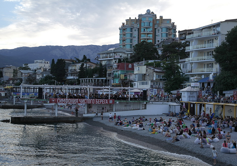 В Ялте состоялся концерт «Симфония чистого берега»