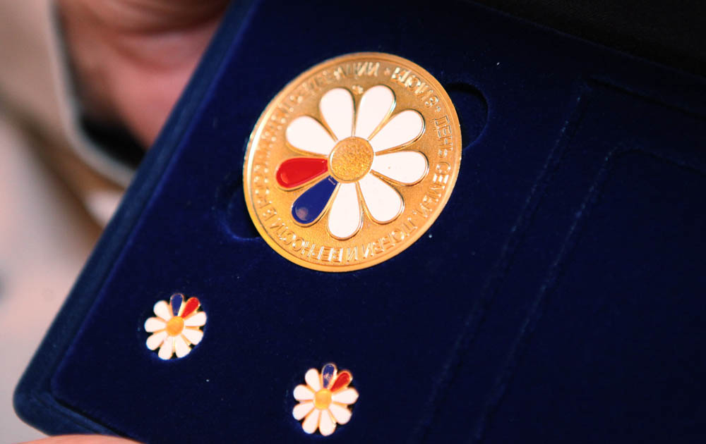 В Симферополе наградили памятными медалями семьи-долгожители