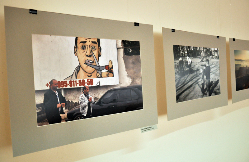 В День фотографа в Симферополе прошла фотовыставка