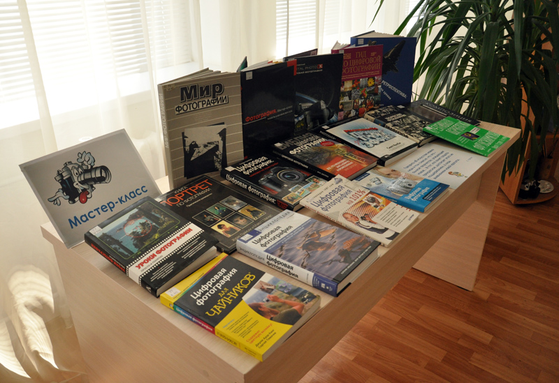 В День фотографа в Симферополе прошла фотовыставка