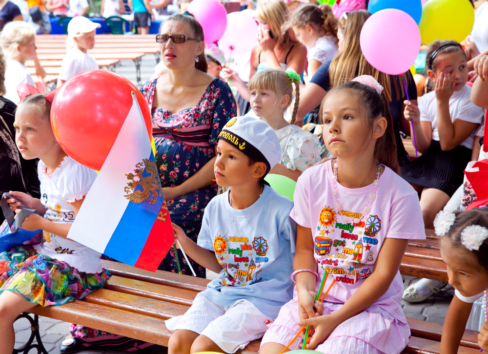 В Севастополе прошел парад счастливых семей