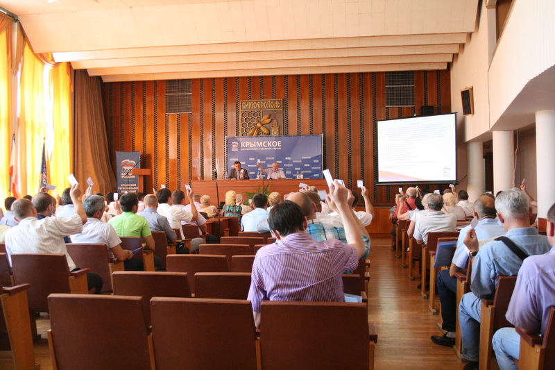 «Единая Россия» определила кандидатов в депутаты Симферополя