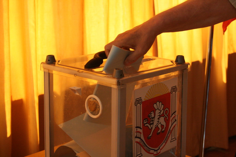 «Единая Россия» определила кандидатов в депутаты Симферополя